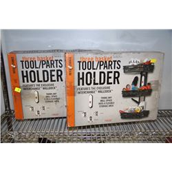 PAIR OF 3 BASKET TOOL/PARTS HOLDERS