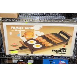 WEST BEND FAMILY SIZE GRIDDLE