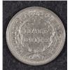Image 2 : 1853 WITH ARROWS HALF DIME, AU/UNC  NICE WHITE COIN