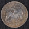 Image 2 : 1871 SEATED LIBERTY DOLLAR TONED AU