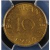 Image 3 : 1954 SAARLAND 10 FRANKEN, PCGS MS-66 RARE!!