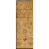 Image 1 : An Early 19th Century Sampler, with alphabet, flowers and deer, 39 x 14 cm  See illustration £30...