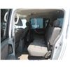 Image 7 : 2005 - NISSAN ARMADA