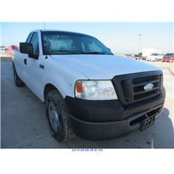 2008 - FORD F150