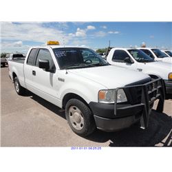 2005 - FORD F-150