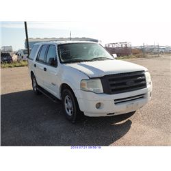 2008 - FORD EXPEDITION