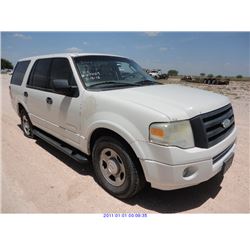 2008 - FORD EXPEDITION