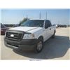Image 2 : 2007 - FORD F-150 "TEXAS REGISTRATION ONLY"