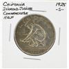 Image 1 : 1925-S California Diamond Jubilee Commemorative Half Dollar Coin