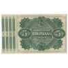 Image 2 : 1875/8 $5 State of Louisiana Baby Bond Obsolete Note