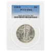 Image 1 : 1938-D Liberty Walking Half Dollar Coin PCGS Graded MS66