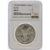 Image 1 : 1991-MO Mexico 1 Onza Libertad Silver Coin NGC MS67