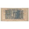 Image 2 : 1863 50 Cents The State of Georgia Obsolete Bank Note Rare Back