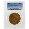 Image 1 : 1875-S $20 Liberty Head Double Eagle Gold Coin PCGS MS60