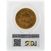 Image 2 : 1875-S $20 Liberty Head Double Eagle Gold Coin PCGS MS60