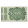 Image 2 : 1875/8 $5 State of Louisiana Baby Bond Obsolete Note