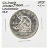 Image 1 : 1925-S California Diamond Jubilee Commemorative Half Dollar Coin