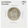 Image 1 : 1932-D Washington Quarter Key Date Silver Coin