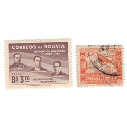 Bolivia Postage Stamps Lot of 2