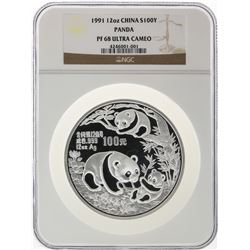 1991 100 Yuan China 12oz China Panda Silver Coin NGC PF68 Ultra Cameo