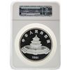 Image 2 : 1991 100 Yuan China 12oz China Panda Silver Coin NGC PF68 Ultra Cameo