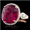 Image 2 : 18K Rose Gold 10.36ct Tourmaline & 0.73ct Diamond