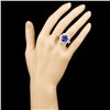 Image 4 : 18K Gold 7.21ct Tanzanite & 1.35ctw Diamond Ring