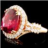 Image 2 : 18K Gold 11.15ct Rubellite & 1.26ctw Diamond Ring