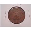 Image 2 : 1865 US TWO CENT PIECE