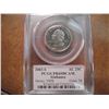 Image 2 : 2003-S ALABAMA QUARTER PCGS PR69 DCAM