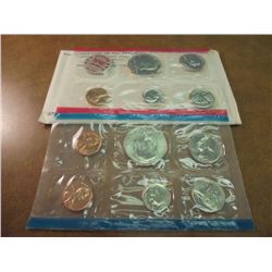 1972 US MINT SET (UNC) P/D/S (WITH ENVELOPE)