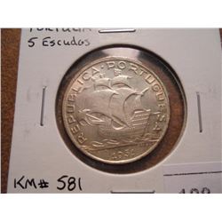 1951 PORTUGAL SILVER 5 ESCUDOS UNC