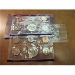 1996 US MINT SET (UNC) P/D (WITH ENVELOPE)