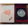 Image 2 : 1974 CANADA WINNIPEG SILVER DOLLAR PROOF