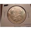 Image 1 : 1961 PANAMA SILVER HALF BALBOA .3617 OZ. ASW UNC
