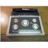 Image 1 : 1992 US SILVER PROOF SET (WITH BOX)