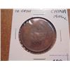 Image 1 : CIRCA 1906 CHINA 10 CASH COIN