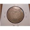 Image 2 : 1934 COLUMBIA SILVER 50 CENTAVOS .3617 OZ. ASW
