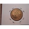 Image 1 : GOLD 1900 RUSSIA 5 ROUBLES