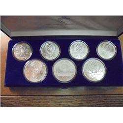 1980 RUSSIA XXII MOSCOW OLYMPIC SILVER PF SET