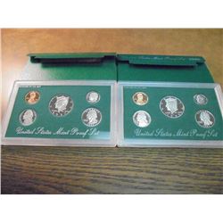 1995 & 1997 US PROOF SETS (WITH BOXES)