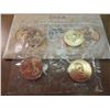 Image 1 : 2008 FIRST SPOUSE BRONZE 4 MEDAL SERIES SET