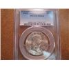 Image 1 : 1963 FRANKLIN HALF DOLLAR PCGS MS64