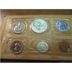 1957 US SILVER PROOF SET (WITH ENVELOPE)