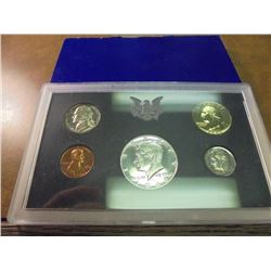 1969 US PROOF SET WITH BOX, 40% SILVER JFK HALF