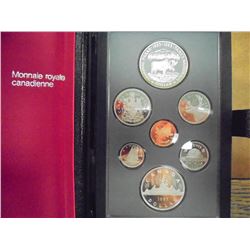 1985 CANADA DOUBLE DOLLAR PROOF SET