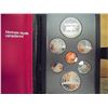 Image 1 : 1985 CANADA DOUBLE DOLLAR PROOF SET