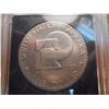 Image 2 : 1976 BICENTENNIAL IKE DOLLAR BRILLIANT UNC