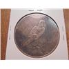 Image 2 : 1922-D PEACE SILVER DOLLAR