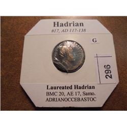 117-138 A.D. HADRIAN ANCIENT COIN